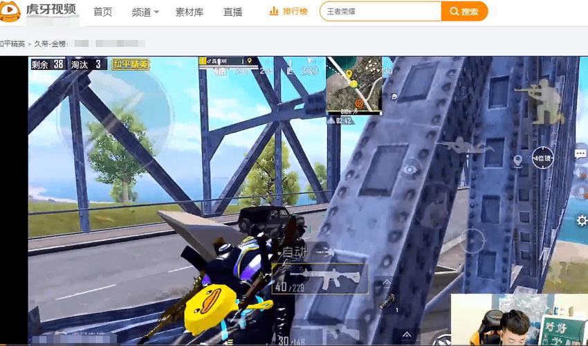 和平【涂山红红】辅助轻便直装工具,重现丝滑畅快体验
