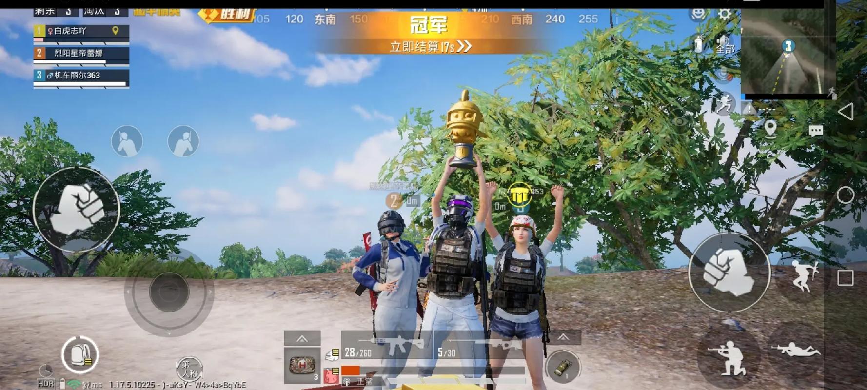 和平精英辅助【捷豹容器直装】🔥捷豹直装拯救市场🔥功能：一体独家午后自瞄!