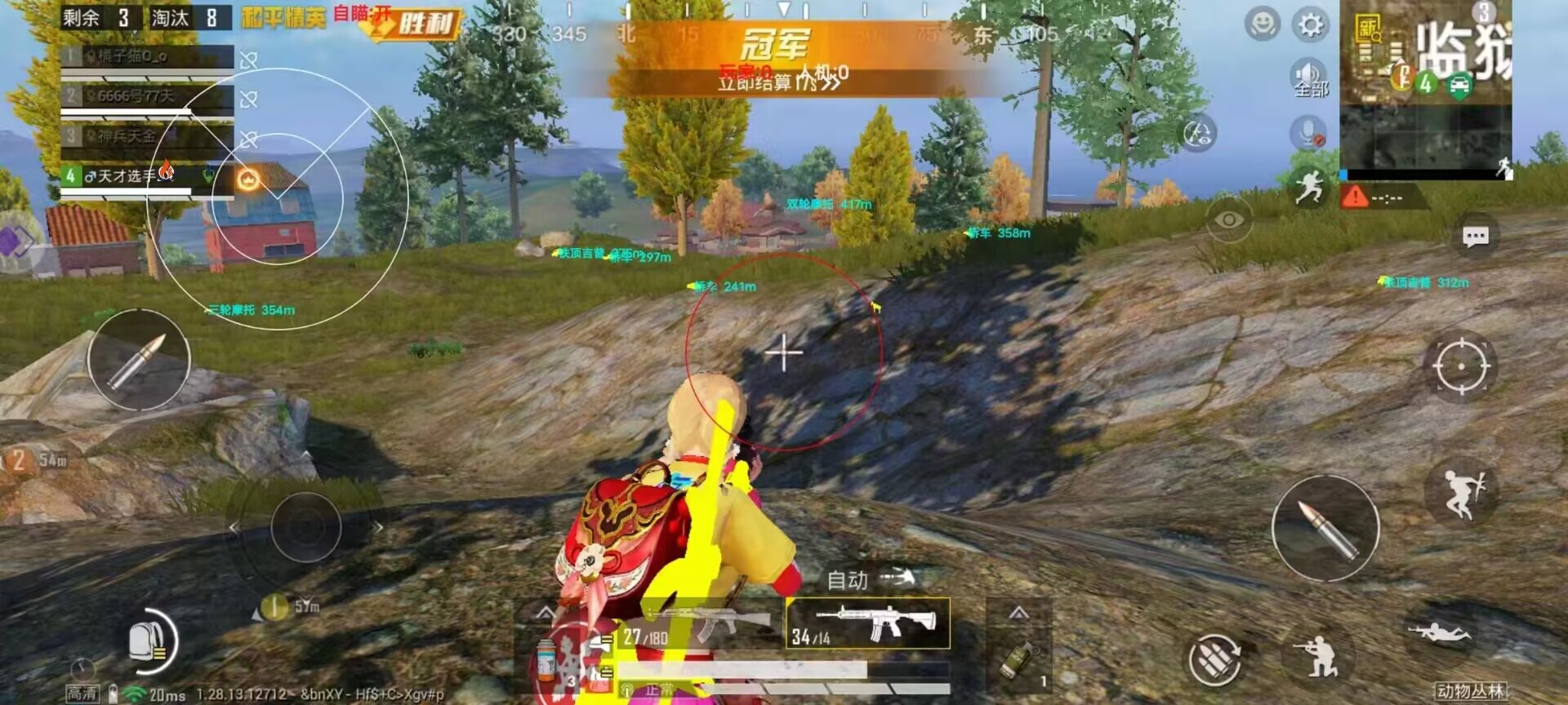 和平精英辅助【捷豹容器直装】🔥捷豹直装拯救市场🔥功能:一体独家午后自瞄!