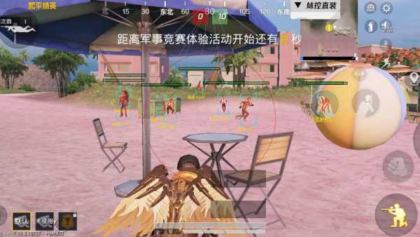 【天之蓝一体直装】和平精英怎么开挂 软件下载 和平精英正规卖挂平台 和平精英开挂购买网站